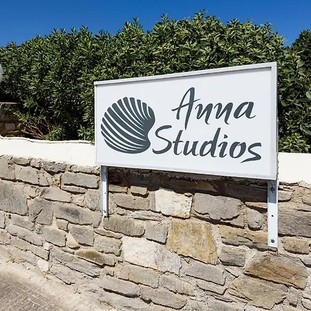 Anna Paros 아파트